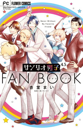 ����ꥪ�˻�4��5�ե���֥å�