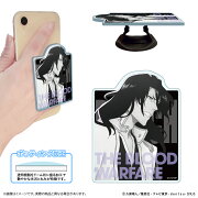 BLEACH 千年血戦篇 アクリルスマホグリップ/朽木白哉