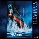 宇宙戦艦ヤマト 完結編【Blu-ray】