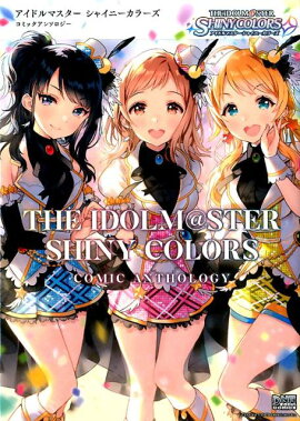 �����ɥ�ޥ��������㥤�ˡ����顼�����ߥå����󥽥�����