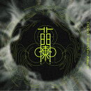 【楽天ブックス限定先着特典】蘭(L判ブロマイド「ソロ1」7種ランダム)