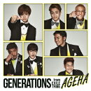 AGEHA (CD＋DVD)