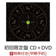 楽天ブックス: 【先着特典】Attitude (初回限定盤 CD＋DVD) (B2告知 