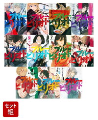 楽天ブックス ブルーピリオド 3 山口 つばさ 本 楽天ブックス ブルーピリオド 3 山口 つばさ 本