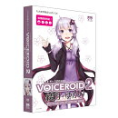 VOICEROID2 結月ゆかり