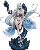 1/7 『アズールレーン』 ファンシー (塗装済み完成品フィギュア)