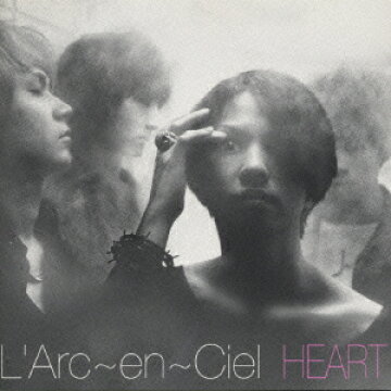 Heart L Arc En Ciel Cd 楽天ブックス