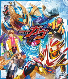 仮面ライダーガヴ Blu-ray COLLECTION 2【Blu-ray】 [ 石ノ森章太郎 ]