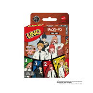 劇場版『チェンソーマン レゼ篇』 ウノ チェンソーマン