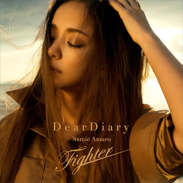楽天ブックス: Dear Diary/Fighter (CDのみ) - 安室奈美恵 