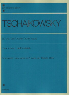 ���㥤���ե��������ȶʡ���Ļ�θС�