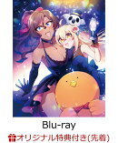 【楽天ブックス限定先着特典+早期予約特典】「でこぼこ魔女の親子事情」Blu-ray BOX【初回限定版】【Blu-ray】(アク…