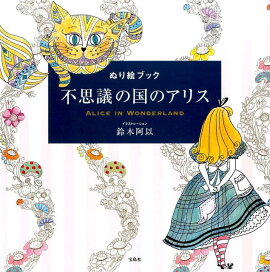 �Ի׵Ĥι�Υ��ꥹ