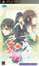 FLOWERS PSP版