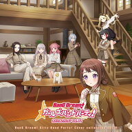 【楽天ブックス限定先着特典】バンドリ！ ガールズバンドパーティ！ カバーコレクションVol.11【グッズ付…