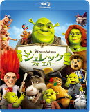シュレック フォーエバー【Blu-ray】