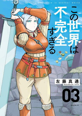 �����������Դ����������3��