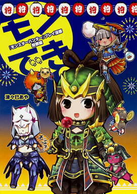 �إ�󥹥����ϥ󥿡��٥ץ쥤̡�� ���Ǥ���������