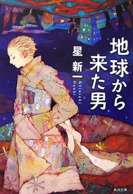 �ϵ夫���褿��