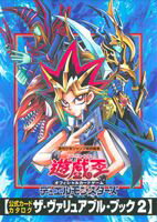 ͷ�����������ե�����륫���ɥ�����ǥ奨���󥹥��������������ɥ�����������������2��