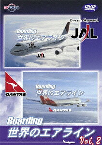 テレビ東京 Boarding 世界のエアライン Vol.2