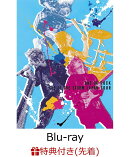 【先着特典】ONE OK ROCK “EYE OF THE STORM” JAPAN TOUR【Blu-ray】(ジャケット絵柄A4クリアファイル)