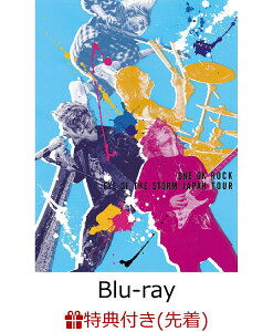 【先着特典】ONE OK ROCK “EYE OF THE STORM” JAPAN TOUR(ジャケット絵柄A4クリアファイル)【Blu-ray】 [ ONE OK ROCK ]