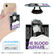 BLEACH 千年血戦篇 アクリルスマホグリップ/藍染惣右介