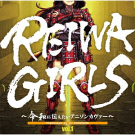 楽天ブックス Super Best 超アニソンまつり オムニバス Cd