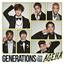 AGEHA