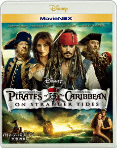 楽天ブックス パイレーツ オブ カリビアン 生命の泉 Movienex ロブ マーシャル ジョニー デップ Dvd