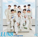 Evergreen (初回生産限定盤A CD＋Blu-ray)