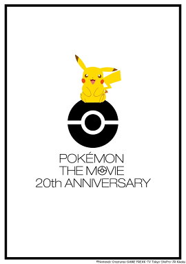 ����ǥݥ��åȥ�󥹥��� ���ߤˤ��᤿!(��������������)��Blu-ray��