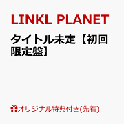 楽天ブックス: 【楽天ブックス限定先着特典】THERMITE 〜GRANBLUE