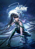 Stellar Blade コンプリートエディション
