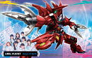 【楽天ブックス限定先着特典】アニメ「ガンダムビルドメタバース」EDテーマ「Days of Birth」(完全生産限定盤 CD＋B…