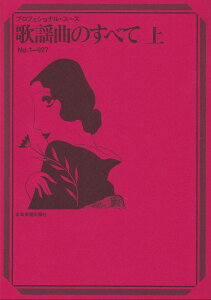 ̗wȂׂ̂ā@ ivtFViE[Xj [   ]