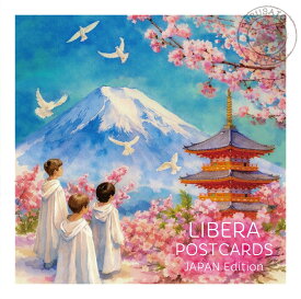 【楽天ブックス限定先着特典】POSTCARDS JAPAN Edition ～Furusato～(アクリルキーホルダー) [ リベラ ]