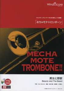 WMB-13-4@\y@߂Ⴢeg{[@Ɩb