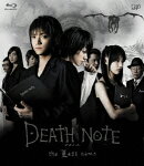DEATH NOTE デスノート the Last name【Blu-ray】