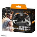 バーチャファイター ゲーミングコントローラー PRO-4 （ PC 用）