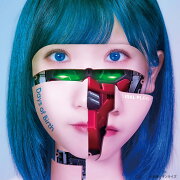 楽天ブックス: 【楽天ブックス限定先着特典】アニメ「ガンダムビルド 