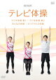 NHK ƥ 饸 1/饸 2/ߤʤ/ꥸʥ