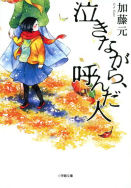 �㤭�ʤ��顢�Ƥ����