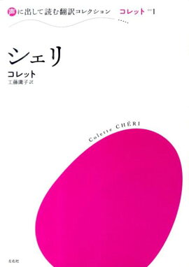 ���˽Ф����ɤ��������쥯�����ʥ���åȡ�001��