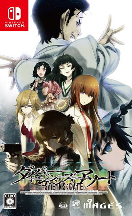 STEINS;GATE �����С������󥷥� ��������