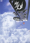 水10!ワンナイR&R 18