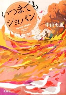 ���ĤޤǤ⥷��ѥ�