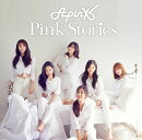 Pink Stories (初回完全生産限定盤A ハヨンVer. CD＋GOODS)