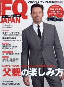 FQ JAPAN 2023年 4月号 [雑誌]